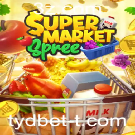 SupermarketSpree: Explorando a Diversão e Estratégia do Jogo